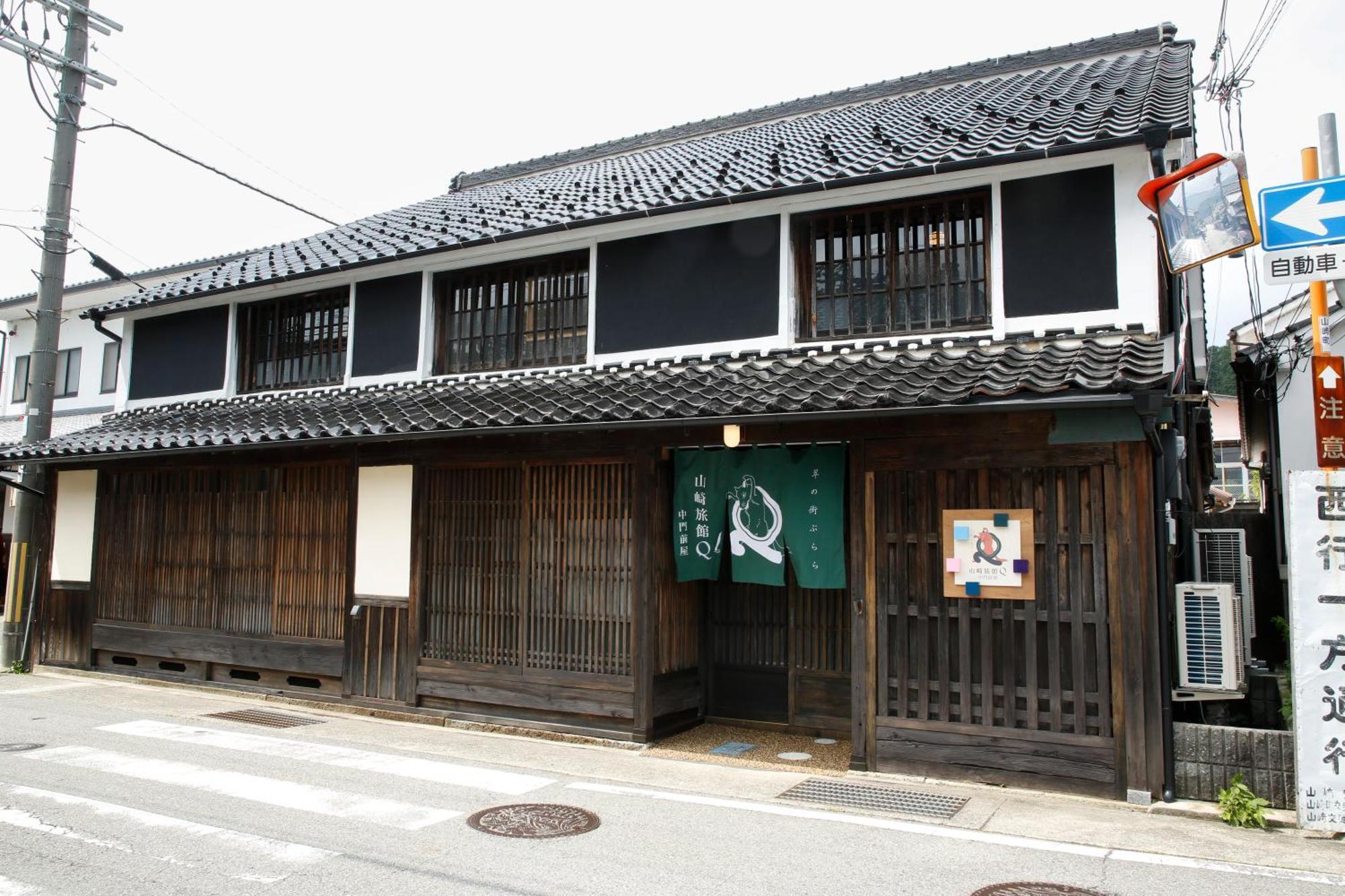 Yamasaki Ryokan Q Nakamonzenya Shiso Eksteriør billede